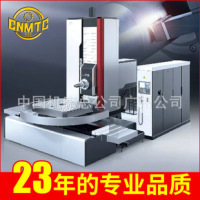 公司简介 承接总公司业务